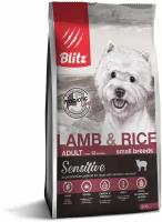 BLITZ ADULT DOG SMALL BREED Lamb&Rice корм для собак мелких пород, ягненок и рис, 0,5 кг