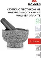 Ступка с пестиком из натурального камня Walmer Granite, 13 см, цвет черный