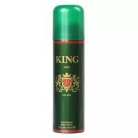 Paris Line Parfums Дезодорант спрей King