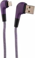 USB 2.0 A -> Lightning Smartbuy iK-512NSL violet