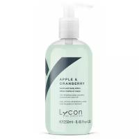 LYCON Лосьон для рук и тела Apple & Cranberry Hand & Body Lotion яблоко и клюква, 250 мл