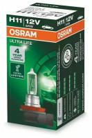 Галогенная лампа H11 (55) PGJ19-2 ULTRA LIFE 12V 64211ULT OSRAM/Автолампы