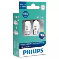 Лампа автомобильная светодиодная Philips Ultinon LED 11961ULWX2 W5W T10 6000K 2 шт