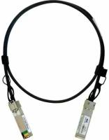 Кабель SFP+ GIGALINK (GL-CC-SFP-030)