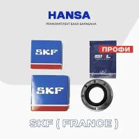 Ремкомплект бака для стиральной машины Hansa (8010341) - сальник 25х47х8 + смазка, подшипники 6203ZZ и 6204ZZ