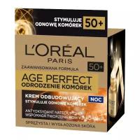 Крем L'Oreal Paris Age Perfect Cell Revival 50+ ночной, 50 мл