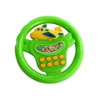 Интерактивная развивающая игрушка S+S Toys Руль (EC18500R)