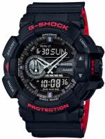 Наручные часы CASIO G-Shock GA-400HR-1A