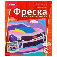 LORI Фреска из песка Современный автомобиль (КпР-009)