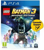 PS4 Lego Batman 3 Beyond Gotham (русские субтитры)