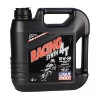 Синтетическое моторное масло LIQUI MOLY Racing Synth 4T 10W-50, 4 л