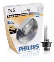 Ксеноновая лампа Philips D2S 35W Xenon Vision (S1) 1шт QR подлинности 85122VIS1