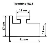 Склиз для снегоходов POLARIS, профиль №15, 144см, белый OEM: 5521452 (Garland)