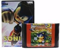 Sonic 3 (Соник 3) - красочная третья часть приключений Соника и Майлза на Sega