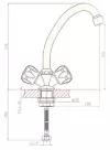 Двухрычажный смеситель для кухни (мойки) Zollen WO75420431
