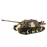 Танк Taigen Jagdpanther (TG3869-1A), 1:16, 42 см