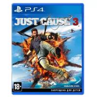 Игра Just Cause 3