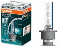 Ксеноновая лампа Osram D2S 35W XENARC COOL BLUE INTENSE (NEXT GEN) 1 шт 66240CBN