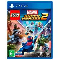 Игра LEGO Marvel Super Heroes 2 для PS4 (диск, русские субтитры)