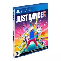 Видеоигра Just Dance 2018 PS4/PS5 Издание на диске, русский язык