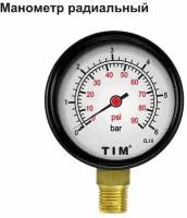 Аналоговый манометр Tim Y50-6bar 6 бар