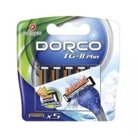 Сменные кассеты DORCO TG-II Plus (5 сменных кассет)