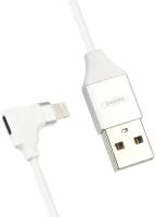 USB кабель REMAX Lightning 8 pin Data Cable & Audio Adaptor 2 в 1 15 см RL-LA01 (белый)