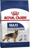 Сухой корм для взрослых собак крупных пород (26-44 кг) Royal Canin 3 кг. (Р)