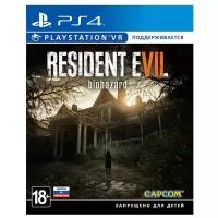 Игра Resident Evil 7: Biohazard Standard Edition для PlayStation 4, все страны