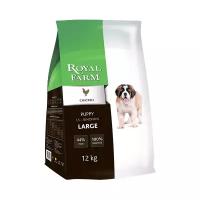 Корм для собак Royal Farm (12 кг) Сухой корм для собак Puppy Large Chicken