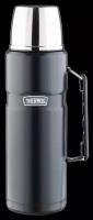 Термос Thermos SK2010