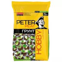 Грунт PETER PEAT Линия Hobby для рассады, 5 л, 2 кг