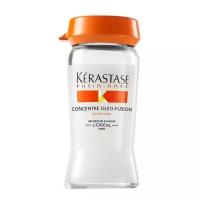 Kerastase Fusio-Dose Уход для мгновенного питания сухих волос