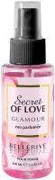 ART PARFUM Secret of love Glamour Душистая вода lady 100ml