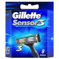 Сменные кассеты Gillette Sensor3 8 шт