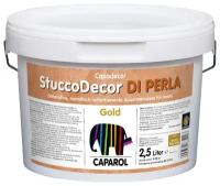 Декоративная Шпатлевка, Венецианская штукатурка Capadecor StuccoDecor Di Perla с Металлическим, Шелковым Эффектом