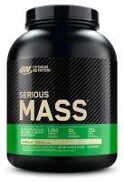 Optimum Nutrition Serious Mass 2720 г (ваниль)