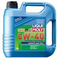 Моторное масло LIQUI MOLY Leichtlauf HC 7 5W-40 4 л