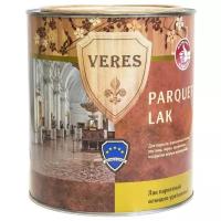 Лак VERES Parquet Lak полуматовый (2.5 л)