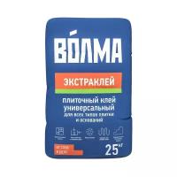 Клей для плитки и камня Волма Экстраклей