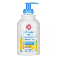 Johnson's Baby Pure Protect Жидкое мыло 2 в 1 для мытья рук и тела