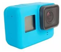 Силиконовый чехол на корпус GoPro HERO 5/6/7 Black (без рамки), синий