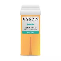 Сахарная паста в картридже Мягкая для холодных зон (Light Hair) SAONA Cosmetics Expert Line, 150 гр