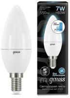 Gauss Лампа Свеча 7W 550lm 4100К E14 шаг. диммирование LED