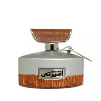 Khalis Perfumes парфюмерная вода Ameerti