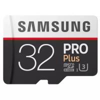 Карта памяти Samsung microSDHC PRO Plus 100MB/s + SD adapter