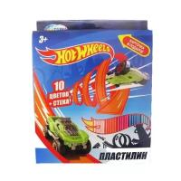 Пластилин 10 цветов "Hot Wheels", картинка "Hot Wheels", 200 гр, стека пластиковая, картонная упаковка с европодвесом