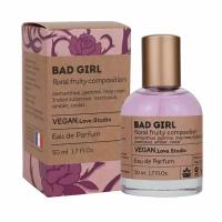 Delta parfum Туалетная вода женская Vegan Love Studio Bad Girl, 50мл