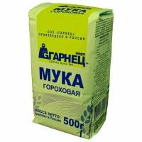 Мука гарнец 500 г гороховая