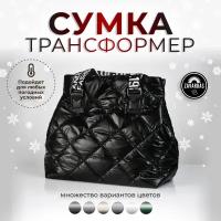 Сумка торба, фактура гладкая, черный